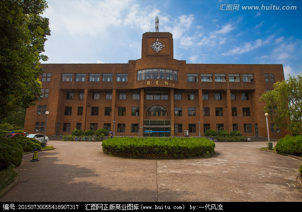 寧波大學(xué)圖書館