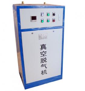 真空脫氣機